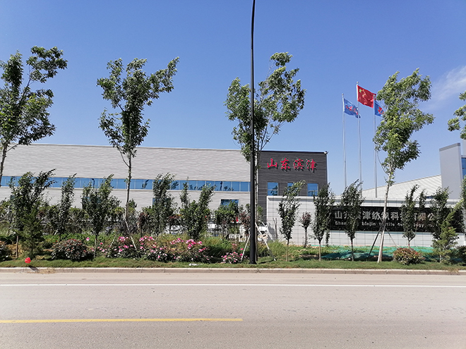 公司概貌20